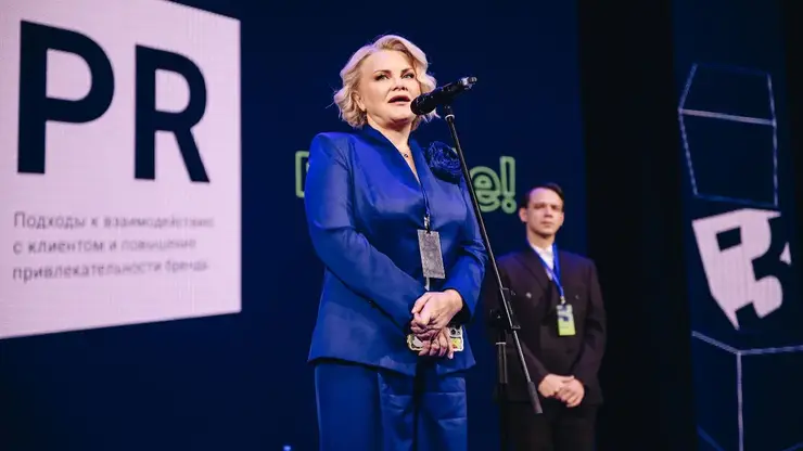 Красноярские коммуникации приобрели российский масштаб