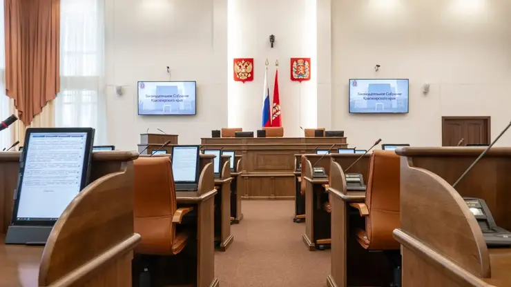 Красноярский край переходит на одноуровневую систему местного самоуправления