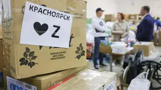 «Единая Россия» направила крупную партию канцелярии и спортинвентаря для школьников Свердловска и Свердловского района ЛНР «Единая Россия» направила крупную партию канцелярии и спортинвентаря для школьников Свердловска и Свердловского района ЛНР