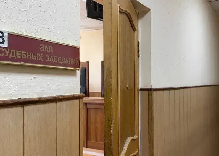 В Иркутской области вынесен приговор экс-министру за нарушение прав сирот на жилье