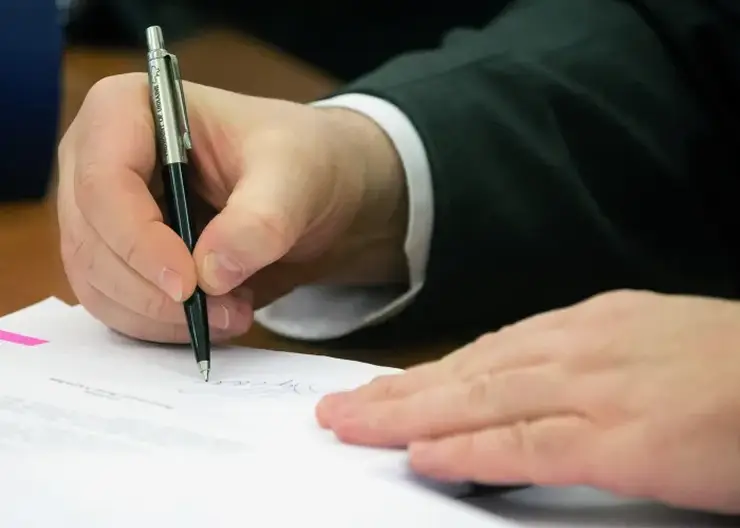 Власти Приангарья подписали на Международной выставке-форуме «Россия» 17 соглашений о сотрудничестве