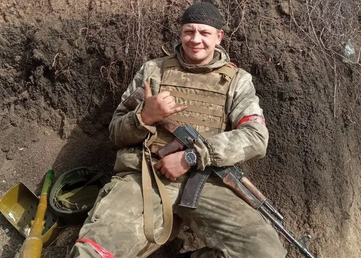 Во время спецоперации на Украине погиб 28-летний уроженец Красноярского края