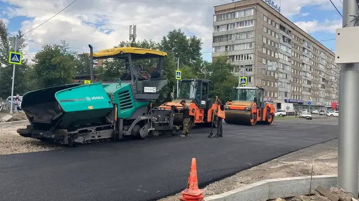 В Красноярске завершается дорожный ремонт на улицах Воронова и Щорса