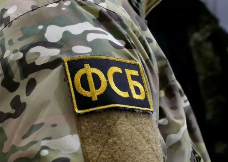 В Красноярске два наркоторговца проведут в колонии 6 лет