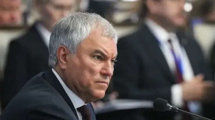 Спикер Госдумы Вячеслав Володин перечислил законы, вступающие в силу в июне