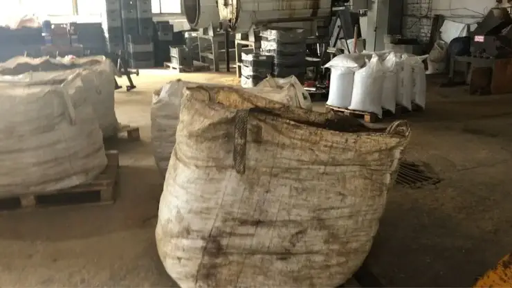 Суд приостановил работу предприятия по производству мясокостной муки