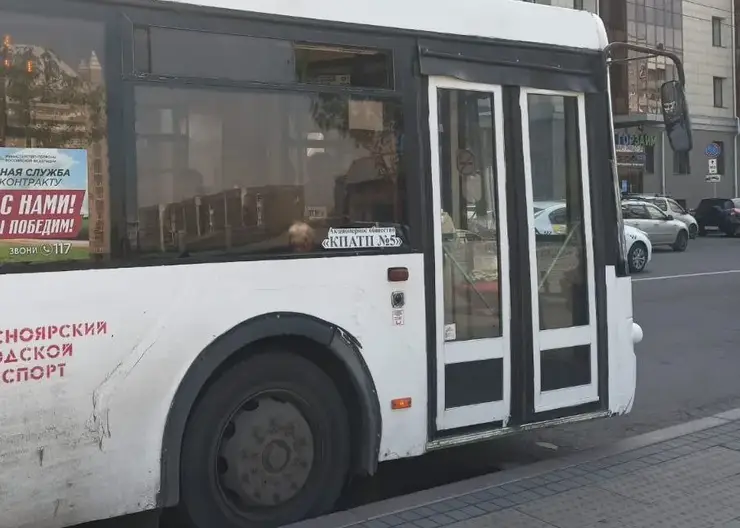 Красноярцы не могут рассчитаться в автобусе по карте из-за нерабочего мобильного интернета