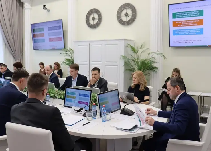 Красноярский край готовится к проведению крупных мероприятий в сфере финансовой грамотности и безопасности
