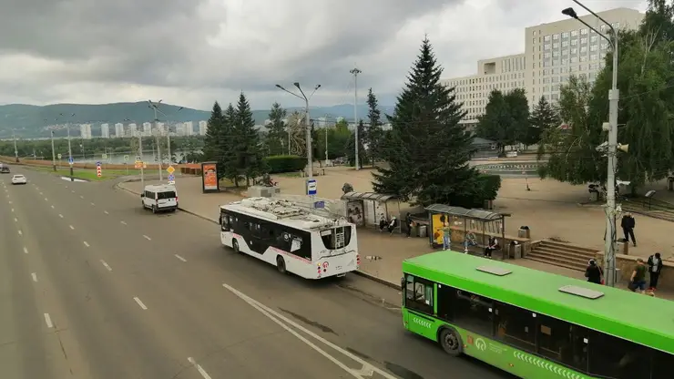 Красноярцы могут получить скидку в 8 рублей при проезде в общественном транспорте 