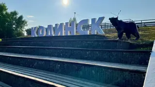 Центральный бульвар Кодинска обновили при поддержке Богучанской ГЭС Центральный бульвар Кодинска обновили при поддержке Богучанской ГЭС