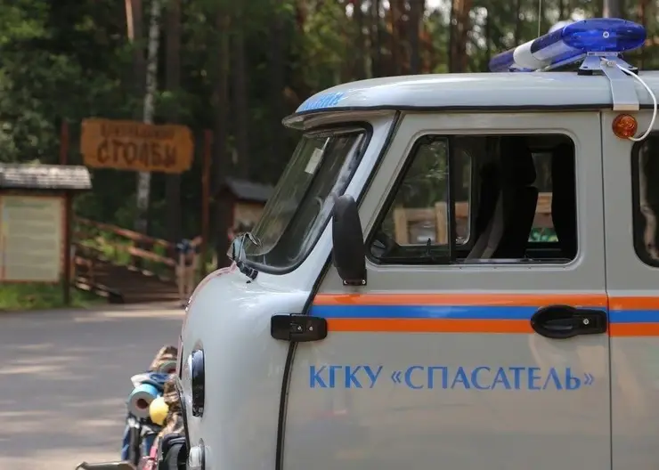 В нацпарке «Красноярские Столбы» пропали 6 туристов