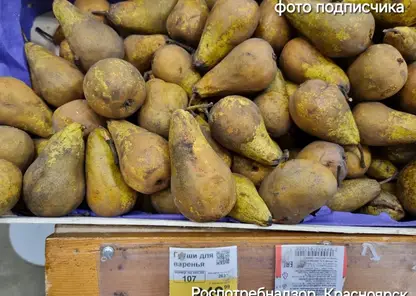 В красноярском магазине гнилые груши продавали под брендом «для варенья»