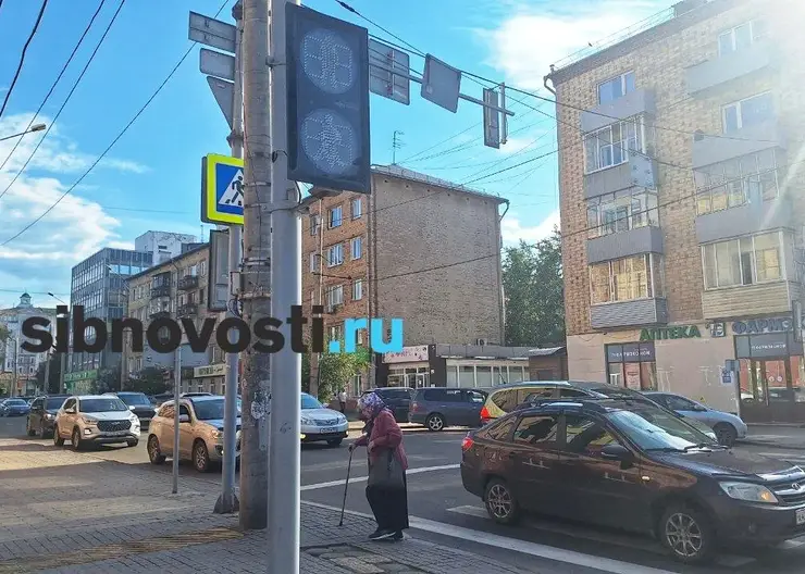 «Перебегаю дорогу наудачу»: в центре Красноярска отключили свет