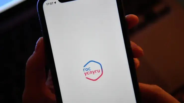 Оперштаб Красноярского края рассказал о площадке, через которую жители региона могут направить обращение в разные ведомства