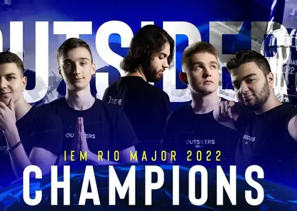 Российская киберспортивная команда под названием Outsiders стала чемпионом мира по CS:GO