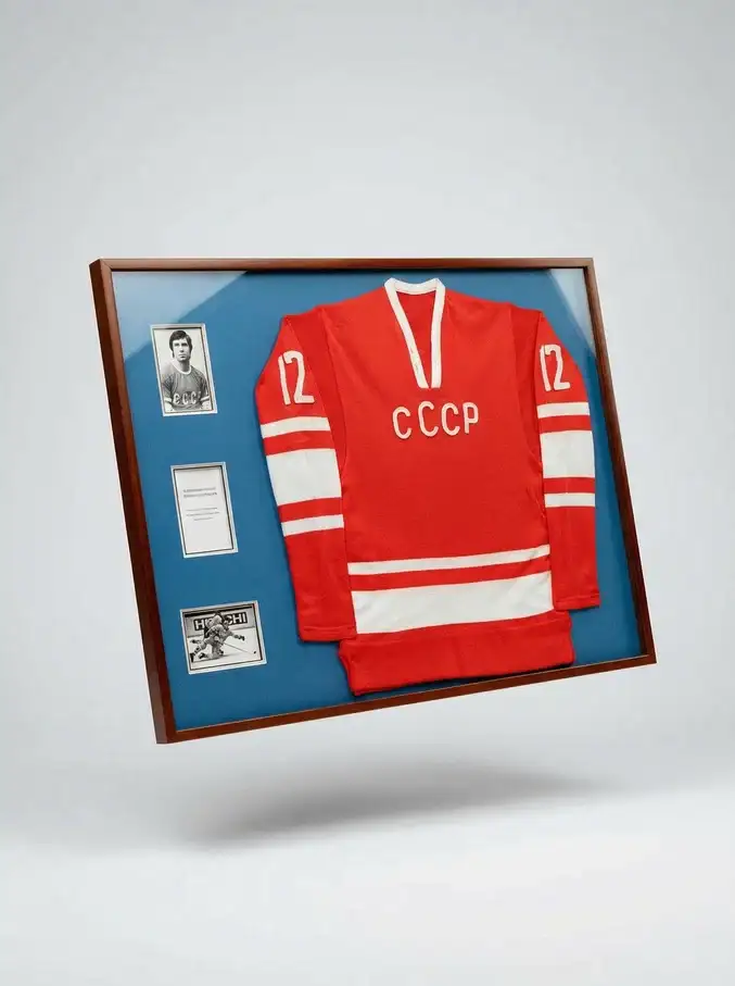 Хоккейный свитер Валерия Харламова, СССР. Фото: «Норникель»