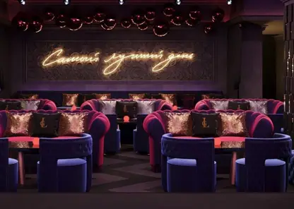 Открытие бара Григория Лепса в Красноярске перенесли на конец февраля. Артист туда не приедет