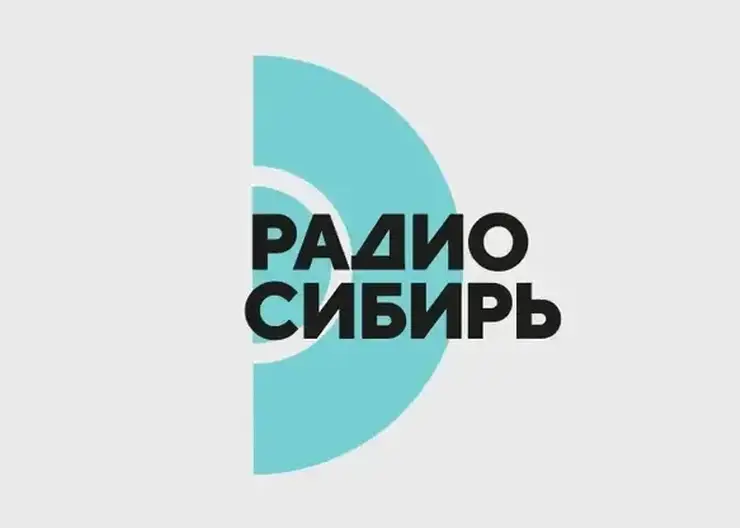 РАСЦЕНКИ НА РАЗМЕЩЕНИЕ И ИЗГОТОВЛЕНИЕ АГИТАЦИОННЫХ МАТЕРИАЛОВ ДЛЯ ПУБЛИКАЦИИ РАДИО СИБИРЬ КРАСНОЯРСК ВЫБОРЫ В ГОСДУМУ 2026