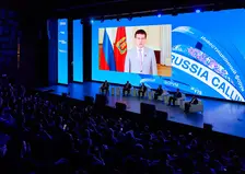Инвестиционная активность, технологии и устойчивость команд: о чём говорили на пленарной сессии Инвестиционного форума ВТБ «РОССИЯ ЗОВЕТ! Красноярск»