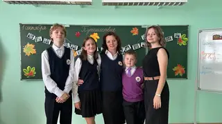 Между школьными уроками и семейными поездками: секрет баланса многодетной красноярской учительницы