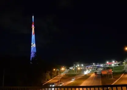 Омская телебашня празднично засияет в честь Дня защитника Отечества