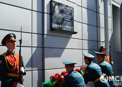 В годовщину образования службы «СМЕРШ» в Омске открыли мемориальную доску в честь ветерана военной контрразведки Почётного сотрудника госбезопасности Николая Спиридовича