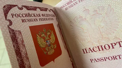 Красноярцам рассказали, как не сорвать отпуск из‑за документов