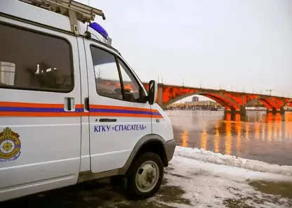 В Красноярском крае ищут подростка, который якобы утонул в Енисее еще в ноябре