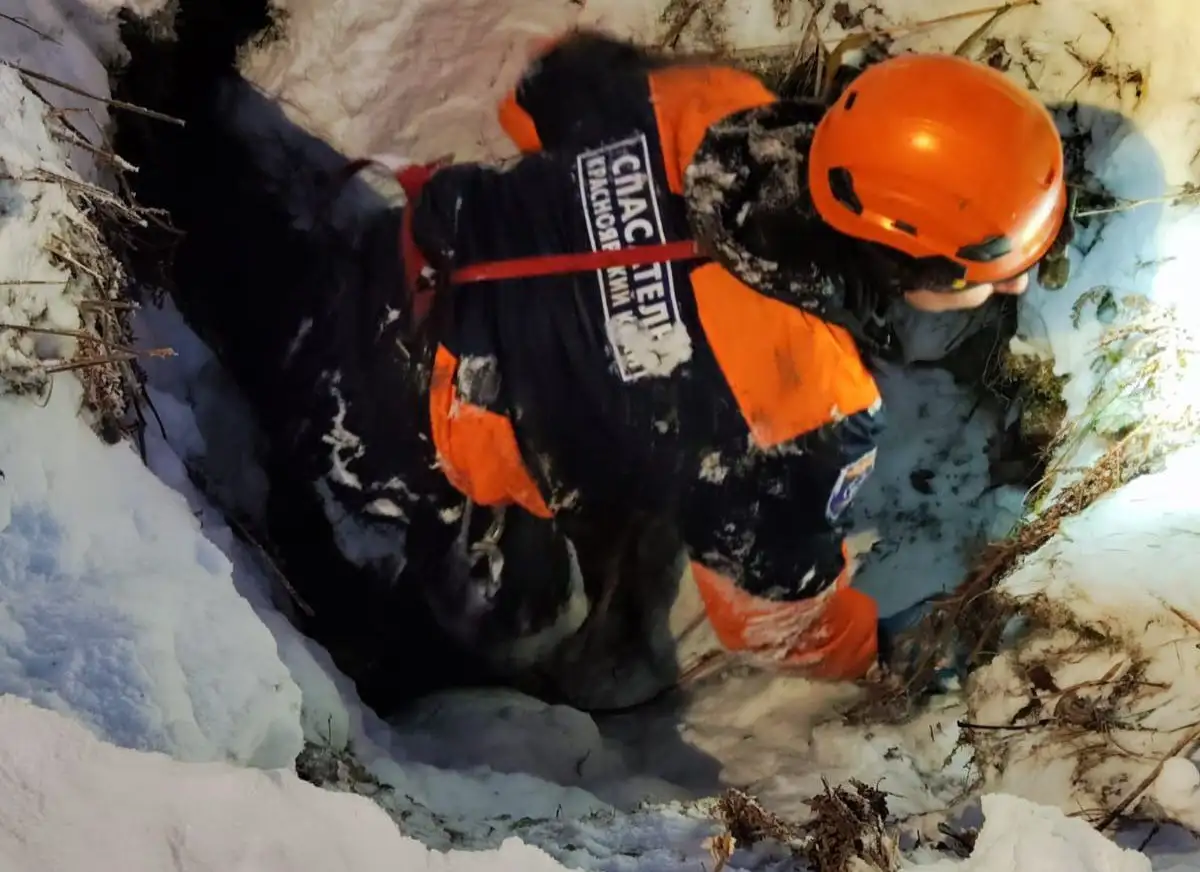 Фото: КГКУ «Спасатель»