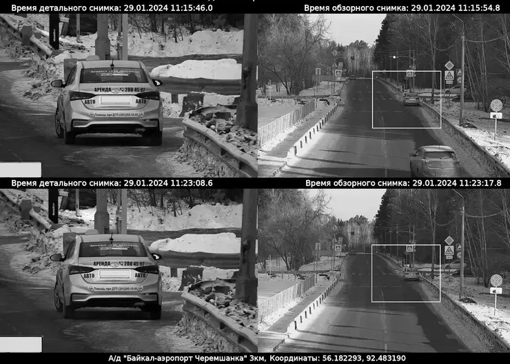 С 1 февраля возле аэропорта Красноярск заработают камеры фиксации неправильной парковки