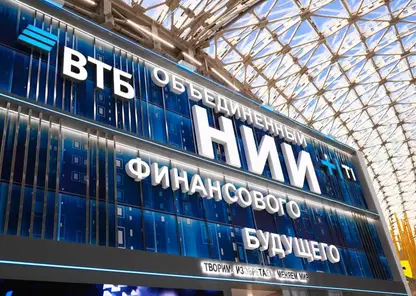 Финополис: бесконтактная оплата через iPhone станет доступнее