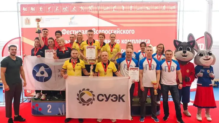 Команда «СУЭК-Красноярск» вновь представит Красноярский край на Всероссийском этапе фестиваля ГТО