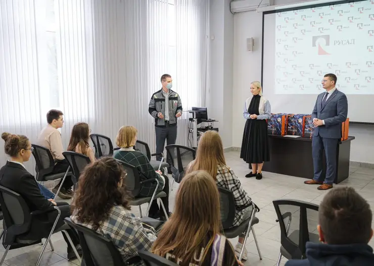 Выдающиеся студенты из Красноярска будут получать стипендию от РУСАЛа и En+ Group