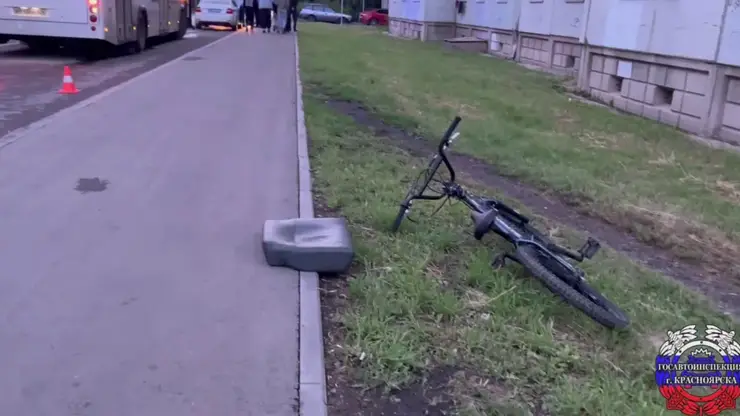 В Красноярске автобус сбил 11-летнего мальчика на велосипеде