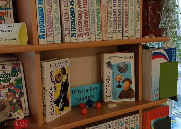 Омские школы и библиотекарь пробились в финал всероссийских конкурсов чтения