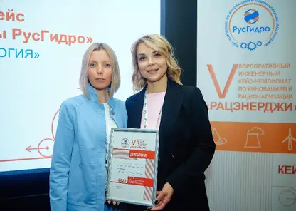 Команда Богучанской ГЭС заняла третье место в чемпионате «РАЦЭНЕРДЖИ»