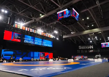 Компания Эн+ поддерживает «Кубок Ивана Ярыгина» в Красноярске