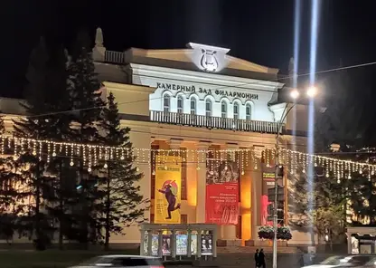 Новосибирский «Filarmonica-квартет» отправился на гастроли в Китай