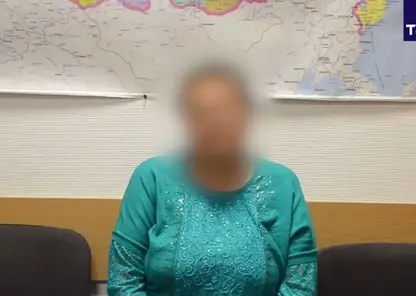 ФСБ задержала в Новосибирске женщину обвиняемую в подготовки диверсии на Транссибе