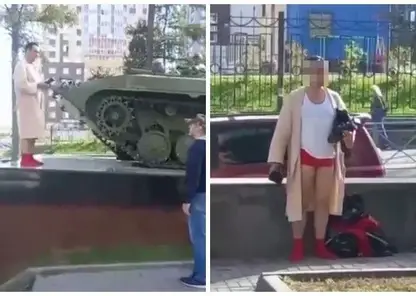 Житель Новосибирска устроил фотосессию в нижнем белье около военного памятника 