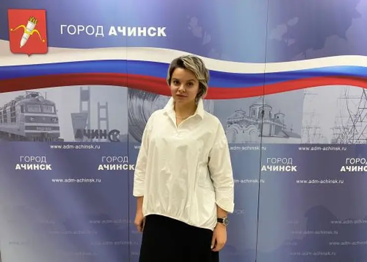 В Ачинске главным архитектором стала Мария Рогова из Красноярска