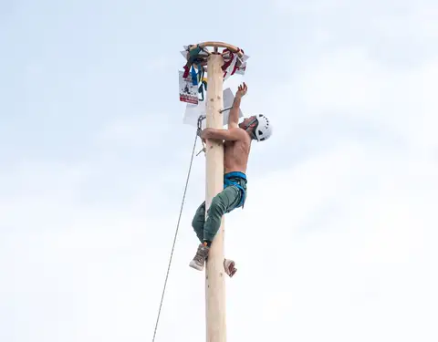 Фото: Татышев-парк