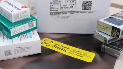 Новые правила для предпринимателей Красноярского края: что изменится для бизнеса с 1 сентября