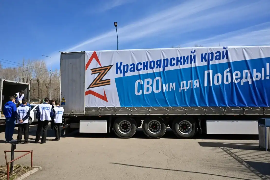 Фото: пресс-служба «Единая Россия»