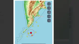 На Камчатке произошло землетрясение магнитудой 6,1 На Камчатке произошло землетрясение магнитудой 6,1