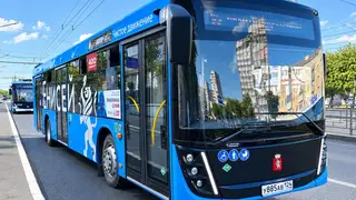 Оплатить проезд в автобусах Красноярска через MAX можно будет уже завтра Оплатить проезд в автобусах Красноярска через MAX можно будет уже завтра