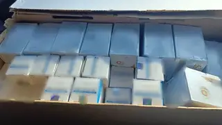 Красноярские таможенники пресекли контрабанду запрещенных препаратов для похудения