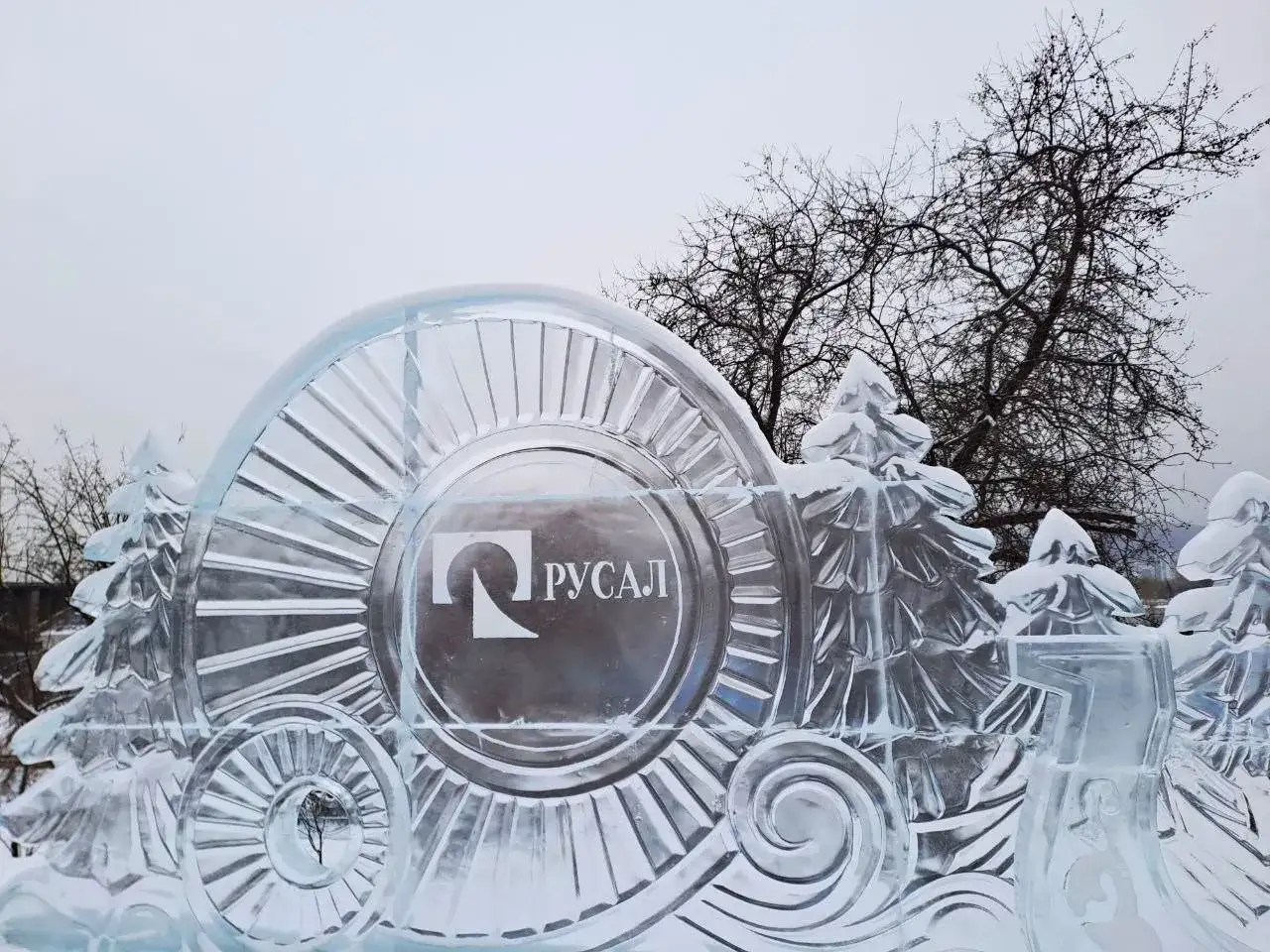 Фото: sibnovosti.ru