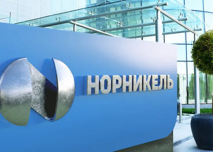 В Норильске в 2021 году выбросы снизились на 14 %