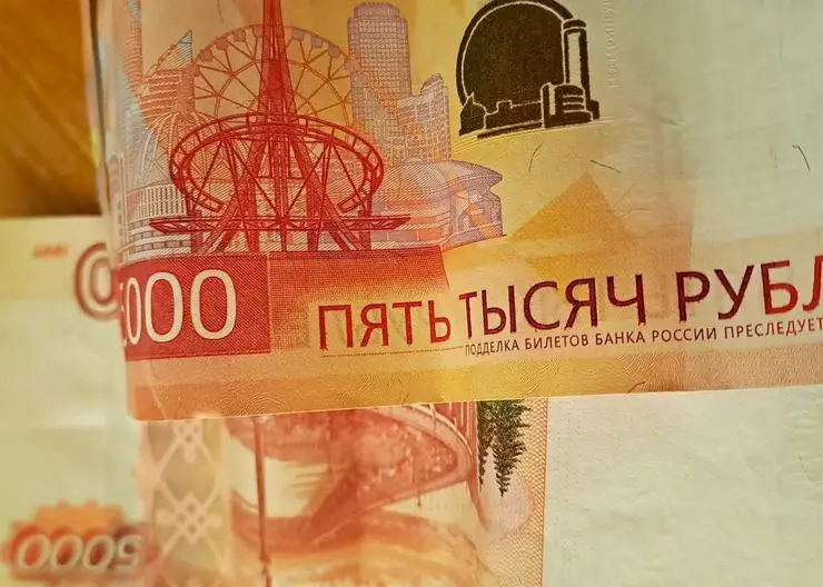 Больше 35 млн рублей похитили мошенники за неделю у красноярцев